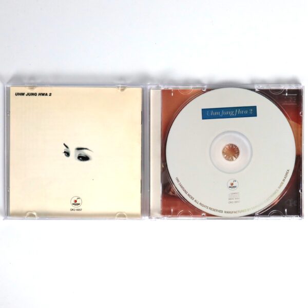 Uhm Jung Hwa - 2 2nd Album CD 90s K-Pop 1995 Junghwa Um [read]