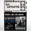 Infinite - Koi ni Ochiru Toki [Limited Ed.] Japan Album CD + DVD Sealed 2013