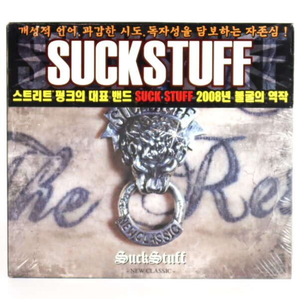 IMG_0539 Suck Stuff - New Classic 3rd Album Sealed CD K-Rock 2002 Suckstuff