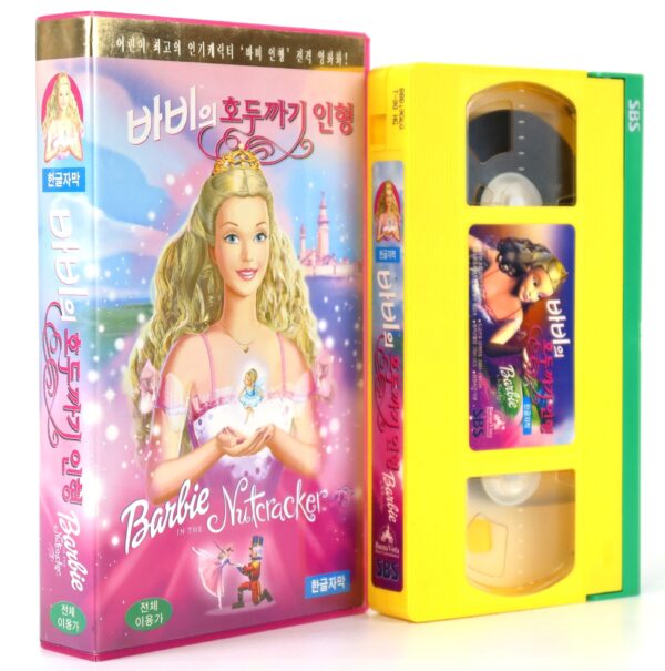 Barbie in the Nutcracker (2001) Korean VHS [NTSC] Korea English Audio Retail