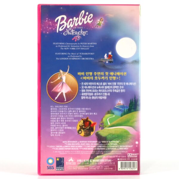 Barbie in the Nutcracker (2001) Korean VHS [NTSC] Korea English Audio Retail
