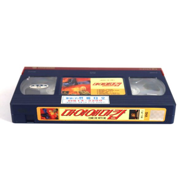 Come Die with Me (1994) Korean VHS Rental [NTSC] Korea Pamela Anderson Rare