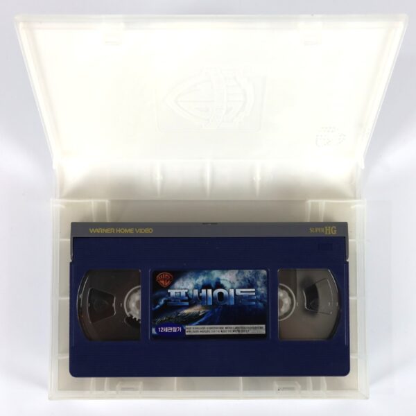 Poseidon (2006) Korean Late VHS Rental [NTSC] Korea Wolfgang Petersen Das Boot