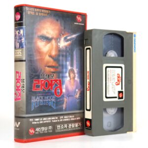 Black Moon Rising (1986) Korean VHS Rental [NTSC] Korea John Carpenter
