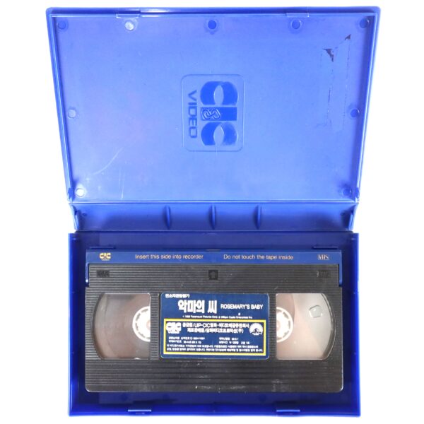 Rosemary's Baby (1968) Korean VHS Rental [NTSC] Korea Roman Polanski
