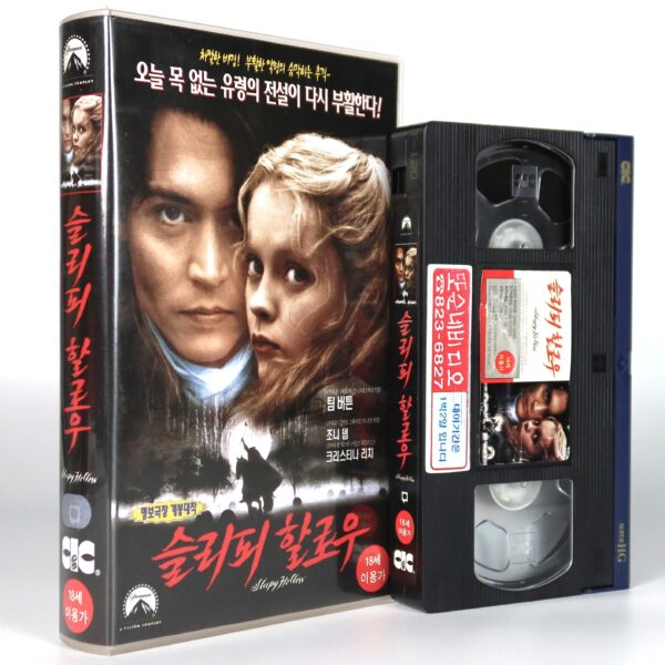 Sleepy Hollow (1999) Korean VHS Rental [NTSC] Korea Tim Burton Johnny Depp