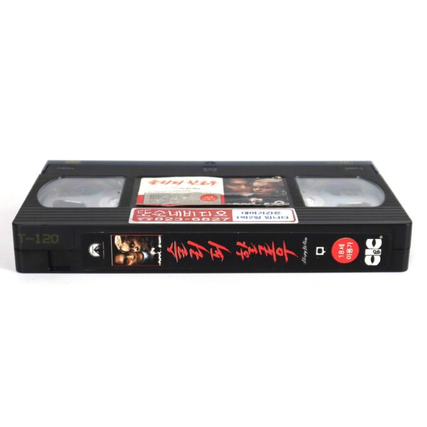 Sleepy Hollow (1999) Korean VHS Rental [NTSC] Korea Tim Burton Johnny Depp