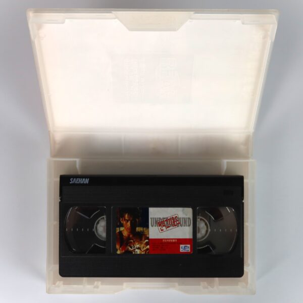 Underground (1996) Korea VHS Rental [NTSC] Korean Cinema Fighting