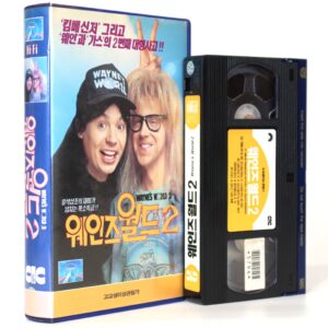 Wayne's World 2 (1993) Korean VHS Rental [NTSC] Korea Mike Myers