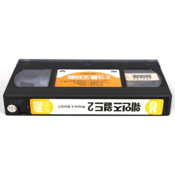 Wayne's World 2 (1993) Korean VHS Rental [NTSC] Korea Mike Myers