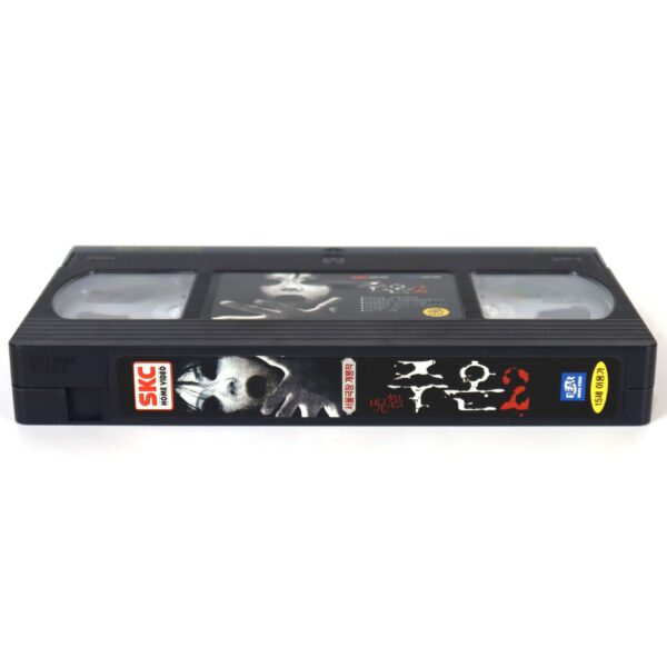 Ju-On: The Grudge 2 (2003) Korean VHS [NTSC] Korea Japanese Horror Japan