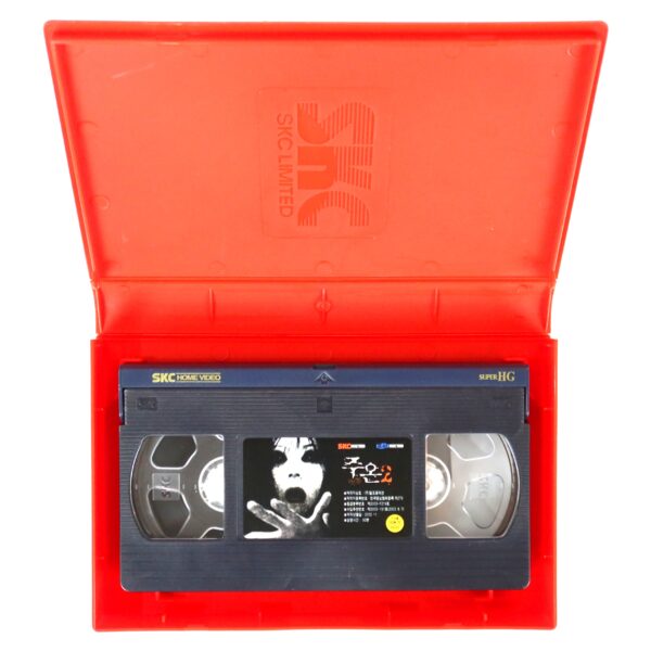 Ju-On: The Grudge 2 (2003) Korean VHS [NTSC] Korea Japanese Horror Japan