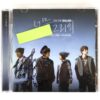 IMG_0851 S.M The Ballad - Miss You Vol. 1 Album Jay Signed Album CD 2010 K-Pop SM