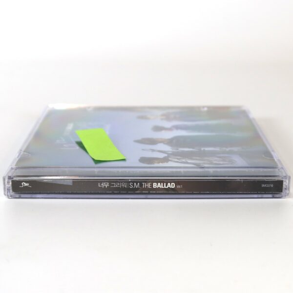 IMG_0856 S.M The Ballad - Miss You Vol. 1 Album Jay Signed Album CD 2010 K-Pop SM
