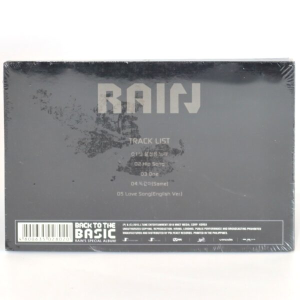 Rain - Back To The Basic Asian Special Edition CD DVD Sealed 2010 [read]