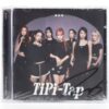 Kep1er - Tipi-Tap 6th Mini Album Xiaoting Signed CD Jewel Case 2024 2