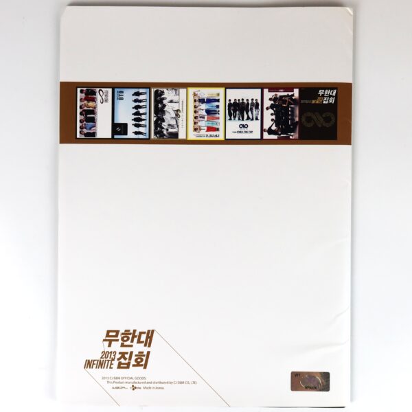 IMG_1073 Infinite Clear File Set 7 Pcs Concert Goods 2013.03.01 K-Pop