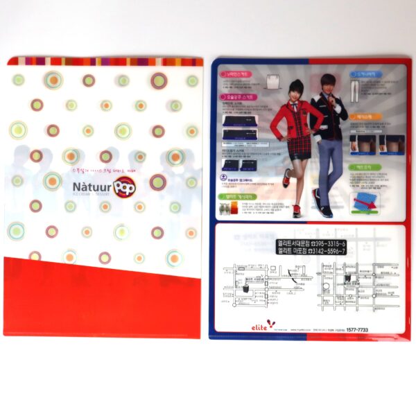 IMG_1082 Infinite Set of 2 Promotional Files: Elite We Love Fit & Natuur Pop