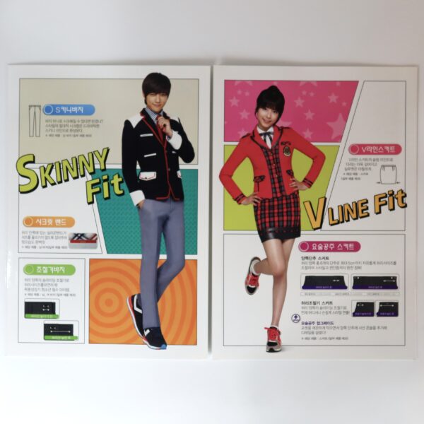 IMG_1084 Infinite Set of 2 Promotional Files: Elite We Love Fit & Natuur Pop