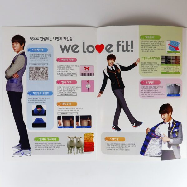IMG_1086 Infinite Set of 2 Promotional Files: Elite We Love Fit & Natuur Pop
