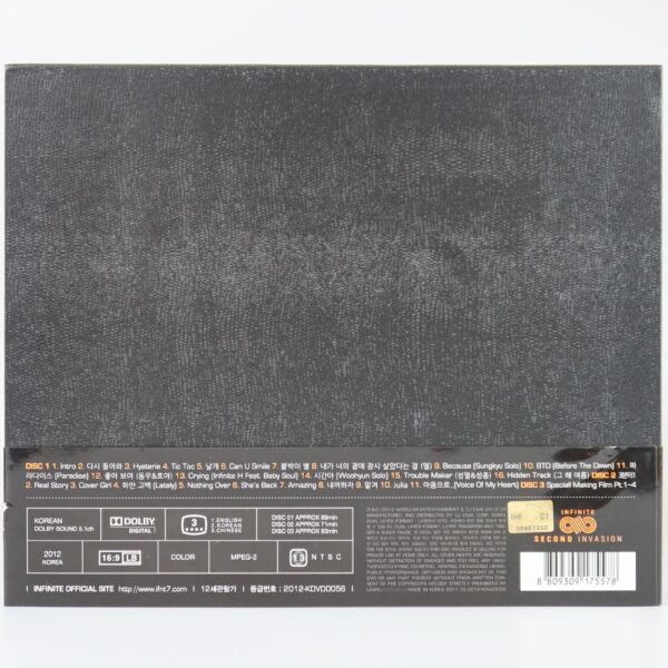 IMG_1091 Infinite - Second Invasion Photobook + DVD Set 2012 K-Pop