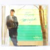 IMG_1149 Lee Seung Gi - Let's Go On A Vacation Digital Single CD Promo 2008