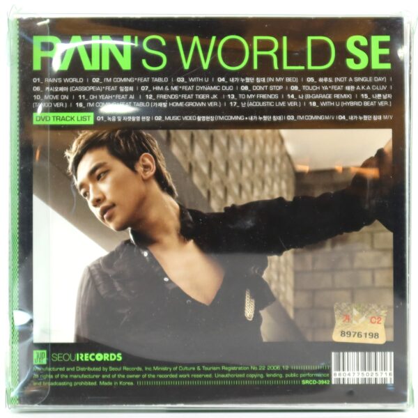 Rain - Rain's World Special Edition SE 4th Album CD + DVD + Diary 2006 Bi