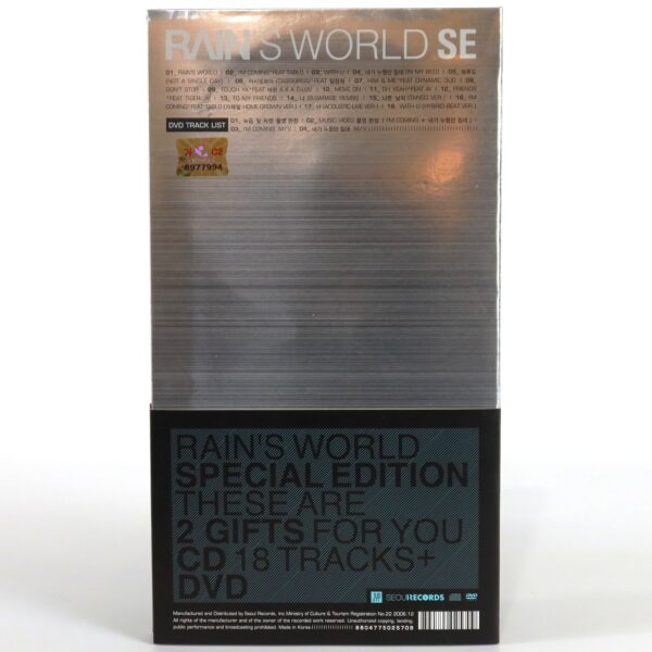 IMG_1493 Rain - Rain's World Special Edition SE 4th Album CD + DVD 2006 Bi