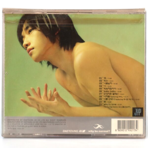 Rain - n001 / Bad Man 1st Album CD K-Pop 2002 Bi Clear Case