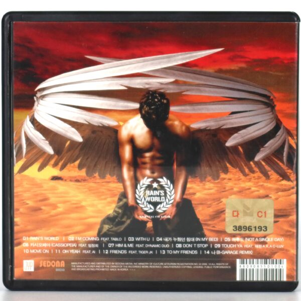IMG_1509 Rain - Rain's World 4th Album Digital Disc 2006 Bi