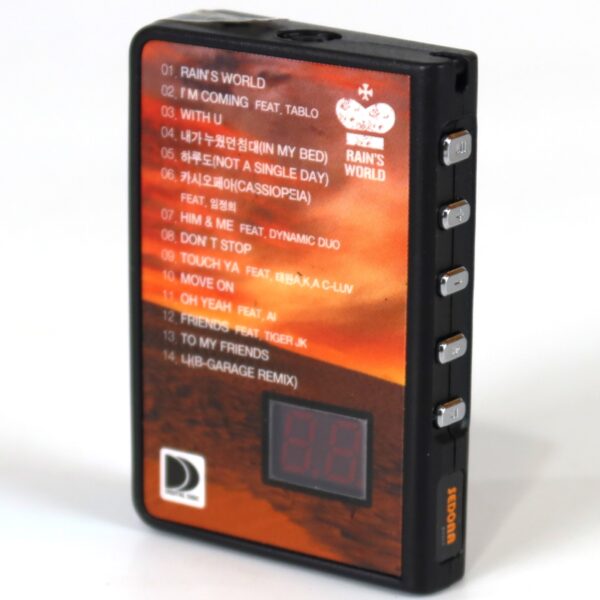 IMG_1514 Rain - Rain's World 4th Album Digital Disc 2006 Bi