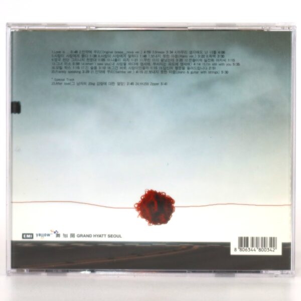 IMG_1524 Alone in Love (2006) OST Soundtrack Score Album CD No Young-shim K-Drama