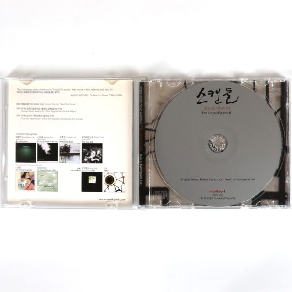 IMG_1535 The Untold Scandal (2006) OST Soundtrack Score Album CD Korean Byeongwoo Lee