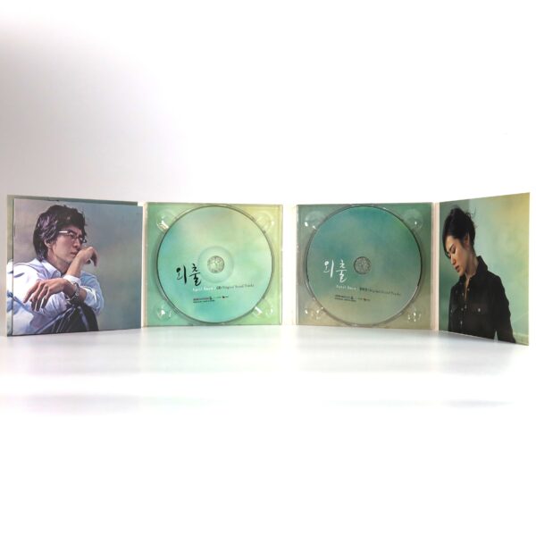 IMG_1540 April Snow (2005) OST Soundtrack Album Limited Edition CD + DVD Clazziquai