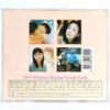 IMG_1544 101st Proposal (2005) OST Soundtrack Album CD Shinhwa Lyn Yim Jae Bum