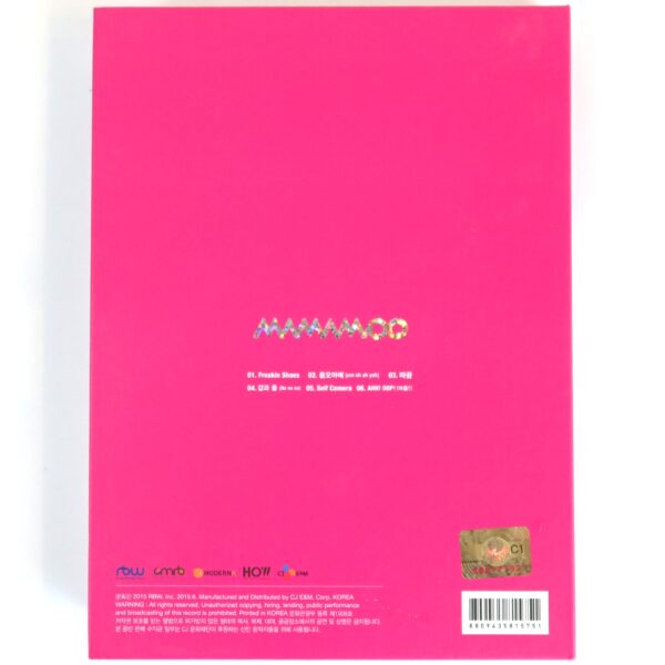 IMG_1554 Mamamoo - Pink Funky Mini Album CD K-Pop 2015