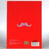 IMG_1570 Mamamoo - Hello Mini Album CD Red Version K-Pop 2014 1