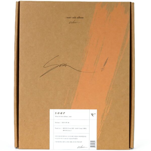 Wheein - Soar Solo Album CD [No Easel] 2019 Korea Mamamoo Whee In