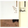 IMG_1636 Infinite L's Bravo Viewtiful Photo Essay Book Part 2 + Special Edition Book 2013