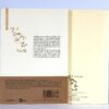IMG_1637 Infinite L's Bravo Viewtiful Photo Essay Book Part 2 + Special Edition Book 2013