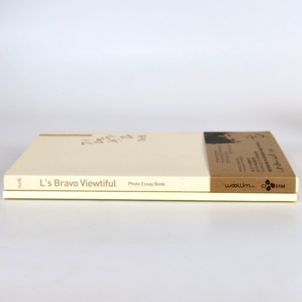 IMG_1640 Infinite L's Bravo Viewtiful Photo Essay Book Part 2 + Special Edition Book 2013