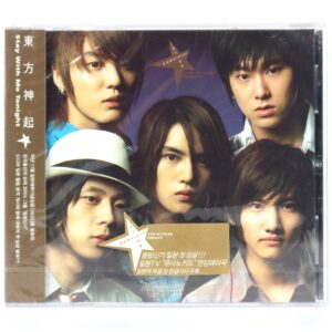 TVXQ - Stay With Me [Korean Ver.] Single Album CD Sealed 2005