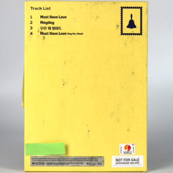 Atbo - Must Have [Daylight Ver.] Signed Autographed Album CD Promo 2023