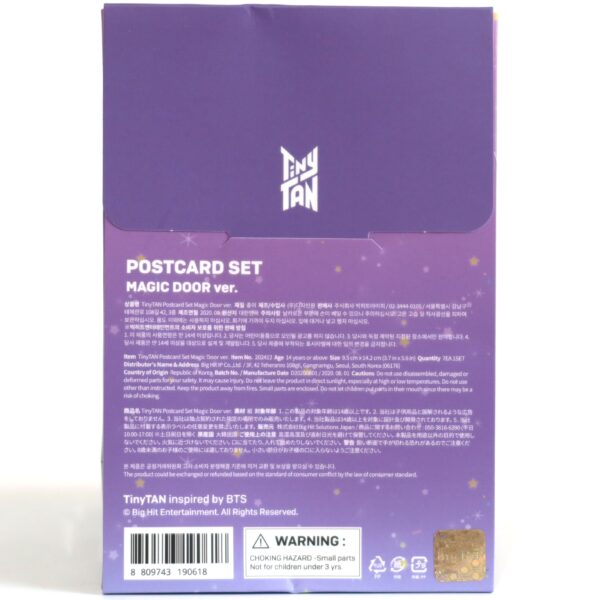 BTS Tiny Tan Postcard Set [Magic Door Ver.] Complete Set of 7