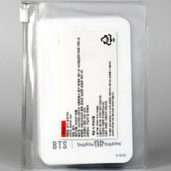 BTS x Baskin Robbins Photocard Set Complete