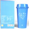 IMG_1815 BTS Map Of The Soul Pop-Up Reusable Tumbler 530 ml Blue