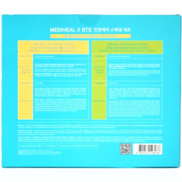 IMG_1829 Mediheal x BTS Cosmetics Set Empty Box Only