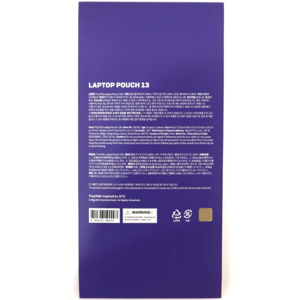 IMG_1896 BTS Tiny Tan Laptop Bag Pouch