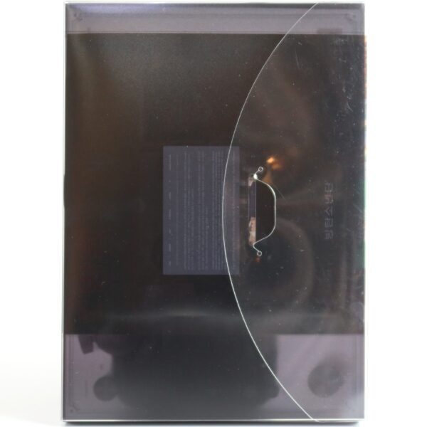 IMG_1981 BTS 2021 Season's Greetings LP Mini Poster Photo Set