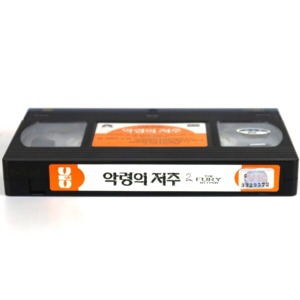 The Fury Within (1998) Korean VHS Rental [NTSC] Korea Horror